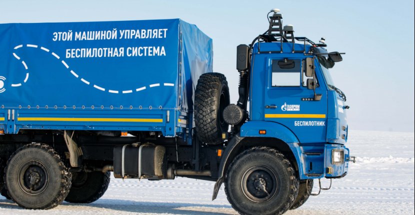 В Арктике запустили грузовые беспилотные перевозки